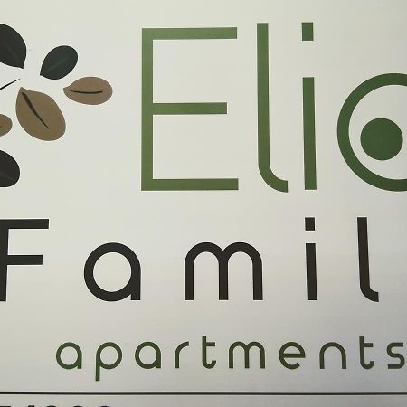 Family-Elia Apartment Paralia Dionysiou Luaran gambar