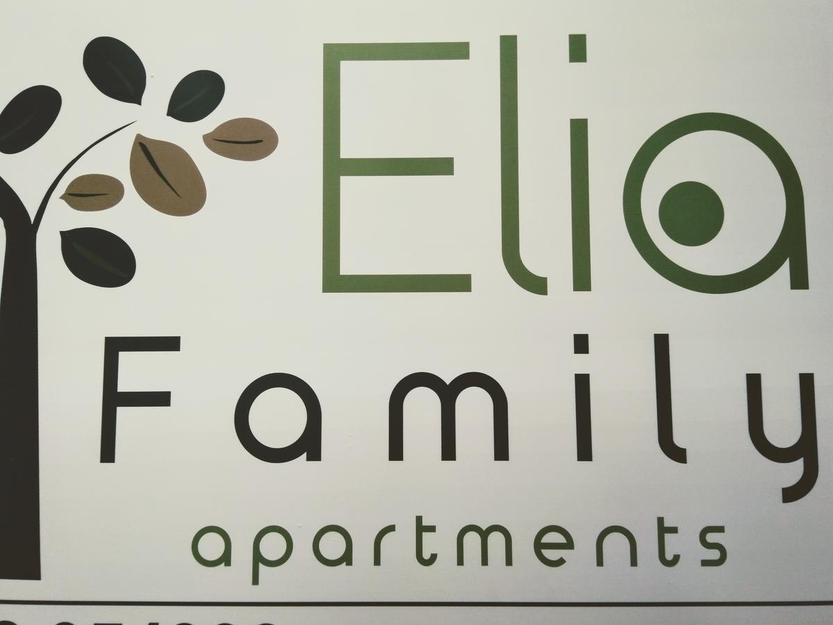 Family-Elia Apartment Paralia Dionysiou Luaran gambar